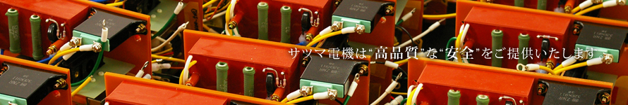 ディスク形 BRP2形 交流操作直流電磁ブレーキ|産業用ブレーキ ディスク形 BRP2形 交流操作直流電磁ブレーキ|産業用ブレーキ